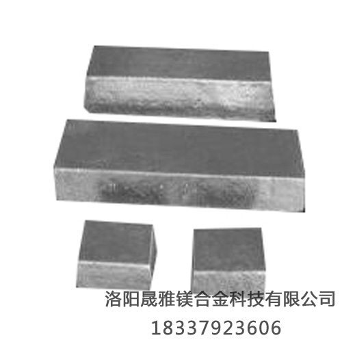 鎂合金的應用及發(fā)展前景