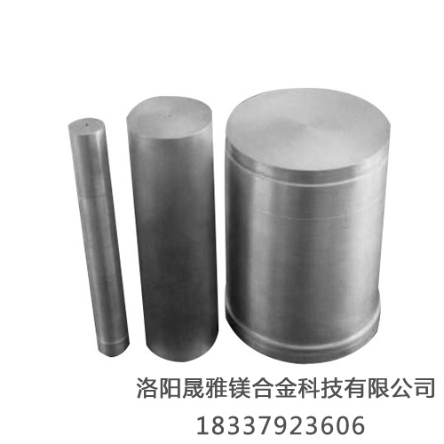 鎂合金物理特性及優(yōu)點簡述