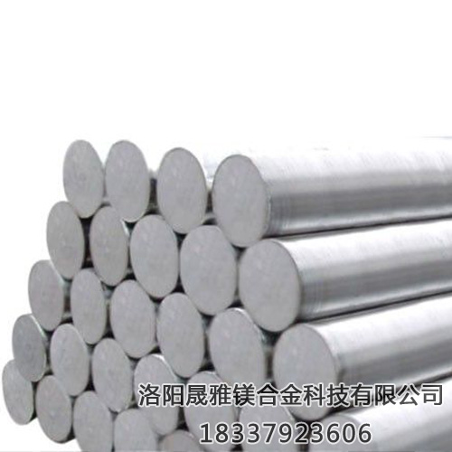 鎂合金的化學轉(zhuǎn)化處理防腐方法簡述