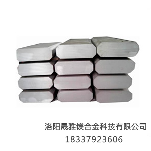 鎂合金的發(fā)展