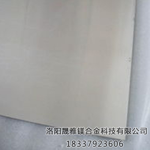 鎂合金擠壓的優(yōu)點(diǎn)有哪些