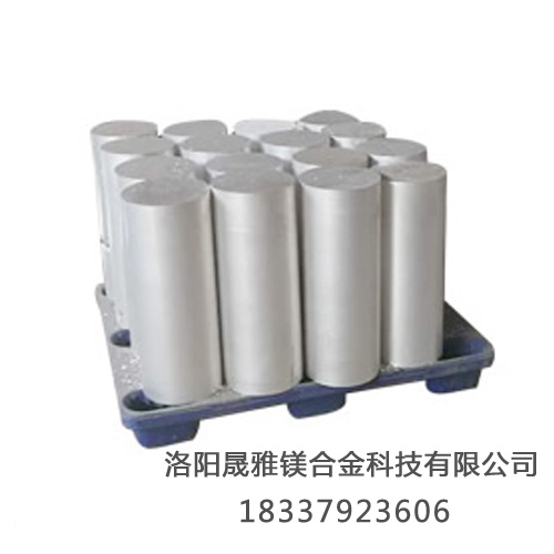 鎂及鎂合金的特點有哪些