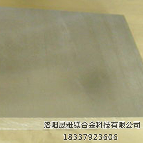 如何檢驗鎂合金的耐腐蝕程度