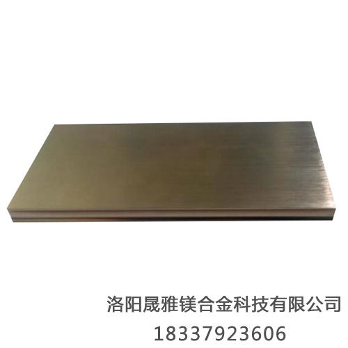 鎂合金壓鑄件的質量如何把控