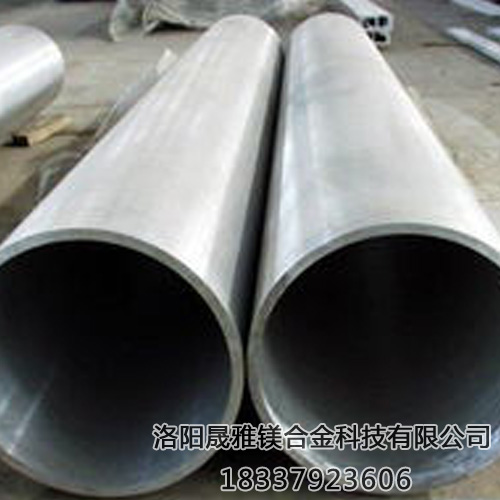 鎂合金擠壓流程是什么