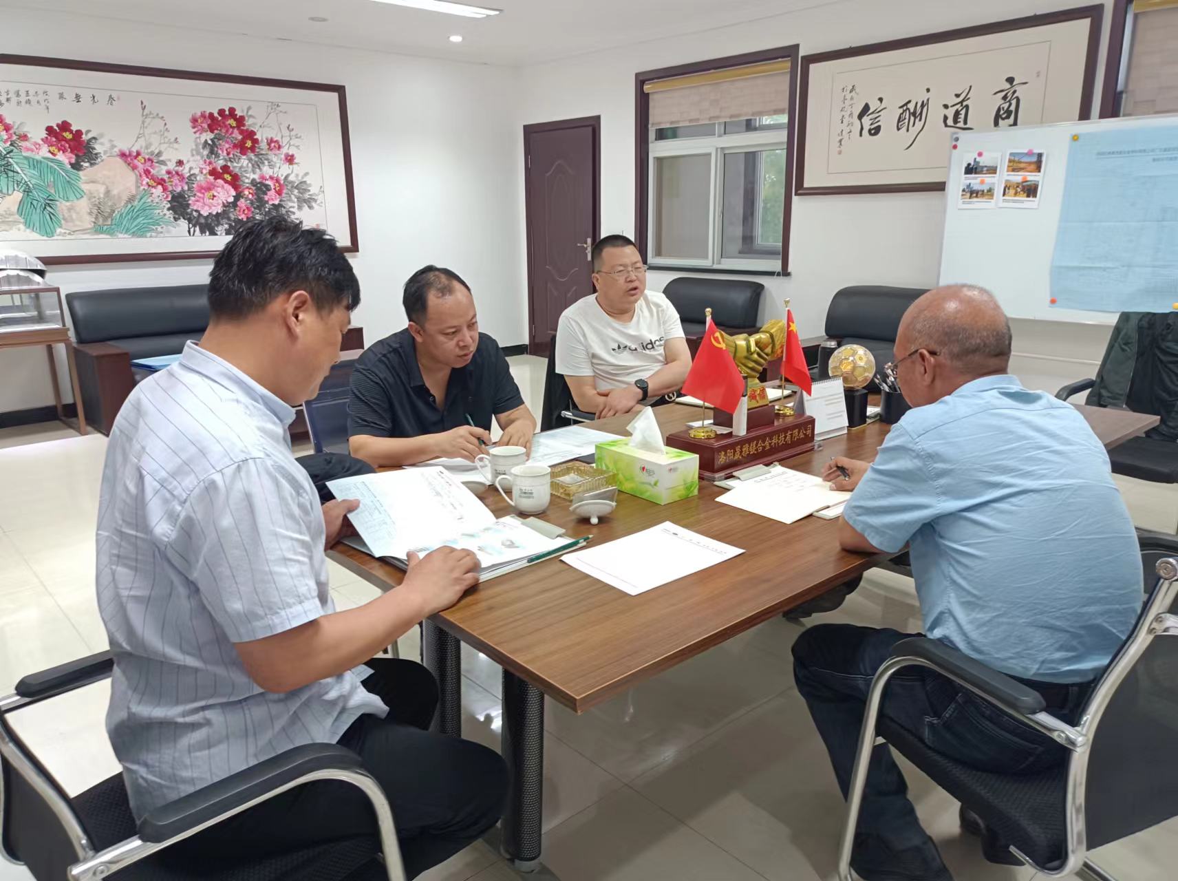 偃師區工信局局長到公司調研